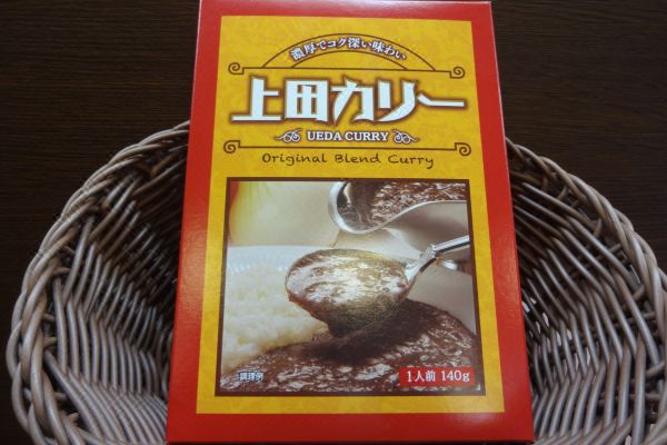 호텔 루트 인 호후 에키마에(Hotel Route-Inn Hofu Ekimae)_3