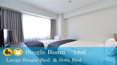 ゲストルーム(セミダブル)(浴室) ホテルポートプラザちばの写真