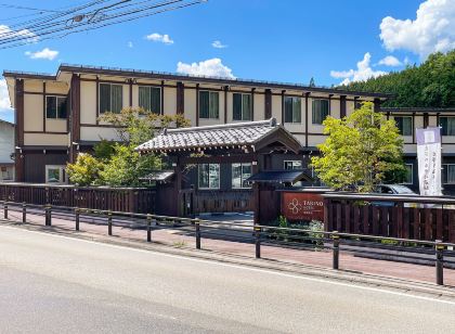 たびのホテル飛騨高山