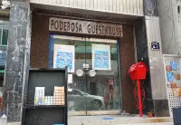 Pohang Poderosa Guest House 浦項工科大學附近的飯店