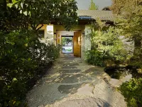 Kumiko's Guest House Отели в г. 