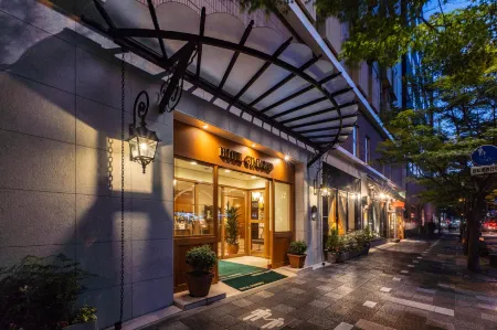 Hotel Gimmond Kyoto Отели рядом с достопримечательностью «Університет Кіото»