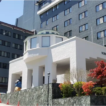 Noboribetsu Grand Hotel