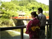 HONJIN HIRANOYA KACHOAN - Mountain view