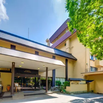 Tsukubasan Onsen Edoya