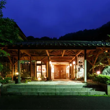 Yamaneya Ryokan