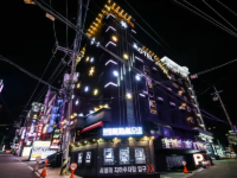 Daejeon Yongjeon Cinema Hotels near Daeheungdong Culture and Art Road