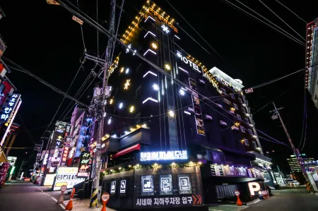Daejeon Yongjeon Cinema Отели в г. Тэджон