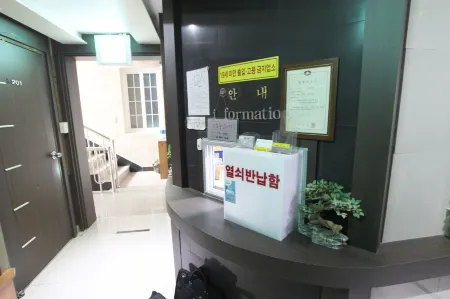 Ulleung Hwangje Hotel Отели в г. Уллын