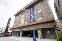 Hotel Ribero in Chungjang-Ro, Gwangju Hotel di Dong-gu