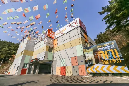 Hapcheon Geogi Self Check-in Motel