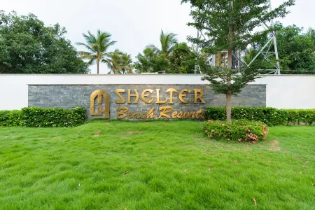 Shelter Beach Resort Отели в г. Вада Неммели