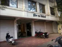 Hotel Raj Residency Jalgaon 마나파 옥시겐 파크, 뉴 가든 주변 호텔