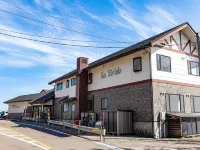 拉瑟裏度假村及住宿 冰見市酒店