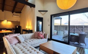 Long Life Resort Yufuin Bettei 썸네일