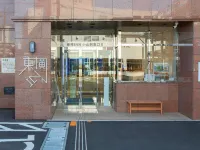 Toyoko Inn Oyama-eki Higashi-guchi No.2