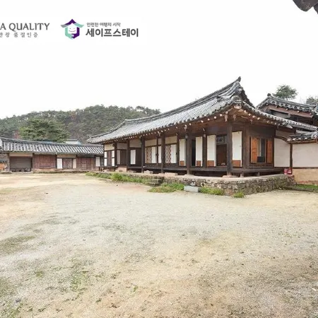 Andong Jeongjaejongtaek