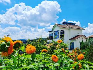 Gyeongju Full Garden Pension
