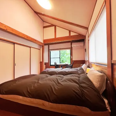 由布院花之家酒店 鄰近狹霧台展望台的酒店