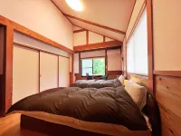 Yufuin Flora House Hotels in Yufu