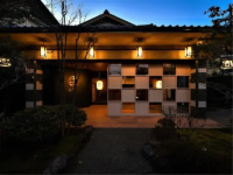 粟津温泉 喜多八旅館 小松市酒店