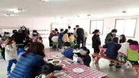 Yeongam Deulsori Kids Glamping Hotels in Yeongam-gun