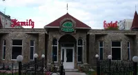 Family-Hotel Hotel Hotel a Kurgan
