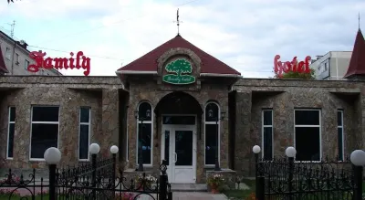 โรงแรมแฟมิลี่ โรงแรมใน