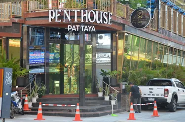 รูปภาพของเพนท์เฮาส์ พัทยา