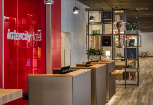 인터시티호텔 비스바덴