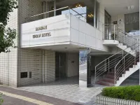 今治飯店 （主樓） コミュニティゲート來島海峽SA附近的飯店