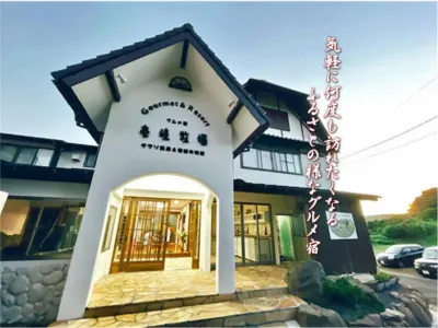 Iki Bokujyo Hotels near Ryufuchi Shrine
