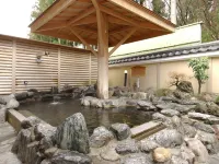 Narita Onsen - Hot Springs