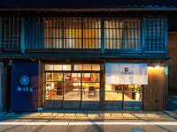 Nipponia Sado Aikawa Gold Mining Town