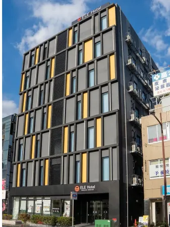 ELE HOTEL KUZUHA Отели рядом со станцией Hirakatashi Railway Station