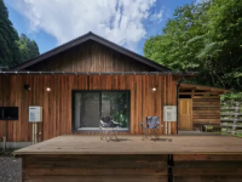 奥阿賀ととのいの宿　VILLA IGASHIMA 阿賀町のホテル