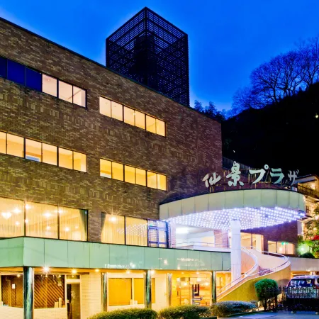 Senkei Plaza