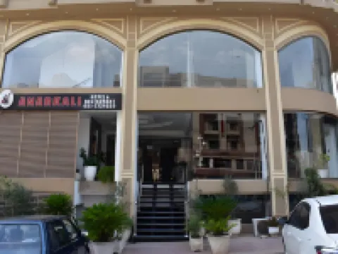 Anarkali Hotel Hotels in Rawalpindi Tehsil