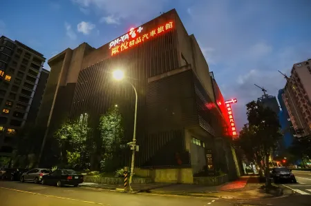 OHYA Chain Boutique Motel-Linkou