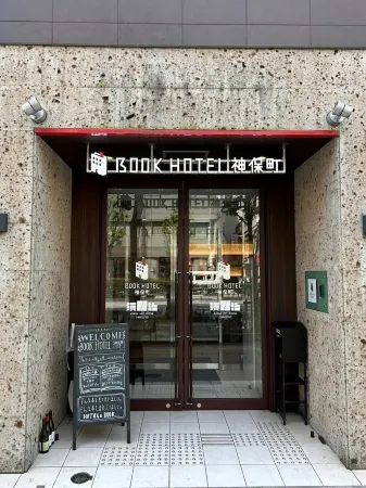 Book Hotel Jimbocho