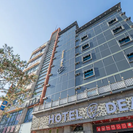 HOTEL DEAN