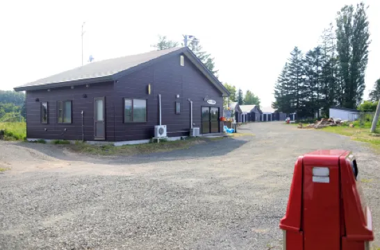 Starry Sky Cottage 16