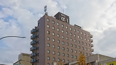 Hotel Alpha-One Yonago Отели рядом с достопримечательностью «Kaike Hot Spring Shrine»