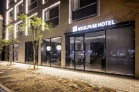 Neulpum Hotel Hotels in Wansan-gu