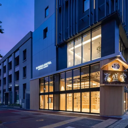 S-Peria Hotel Fukuoka Nakasu Отели рядом с достопримечательностью «Город Фукуока художественный музей»