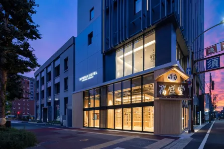 S-Peria Hotel Fukuoka Nakasu