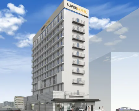 ซูเปอร์ โฮเทล เบปปุ อีกิแม โรงแรมในเบ็ปปุ