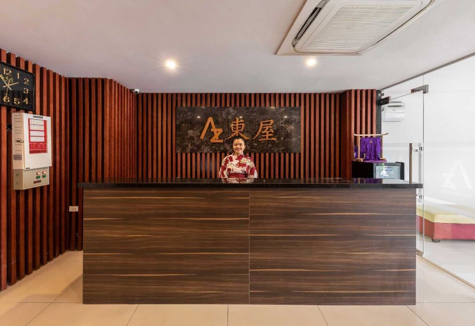 2. 아즈마야 킴 마..