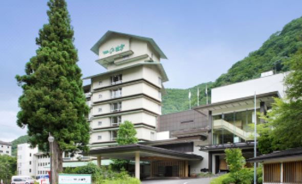 Sakunami Onsen Yuzukushi Salon Ichinobo