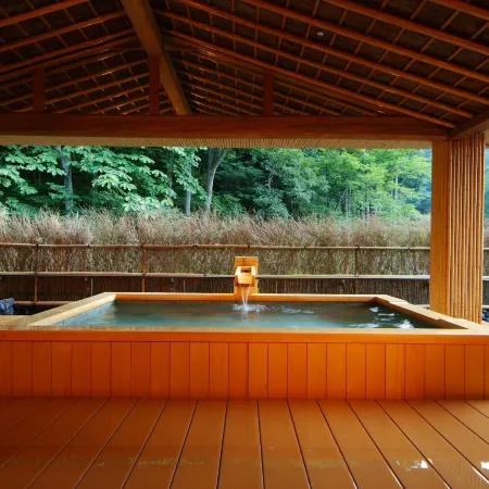 Kinosaki Onsen Nishimuraya Hotel Shogetsutei